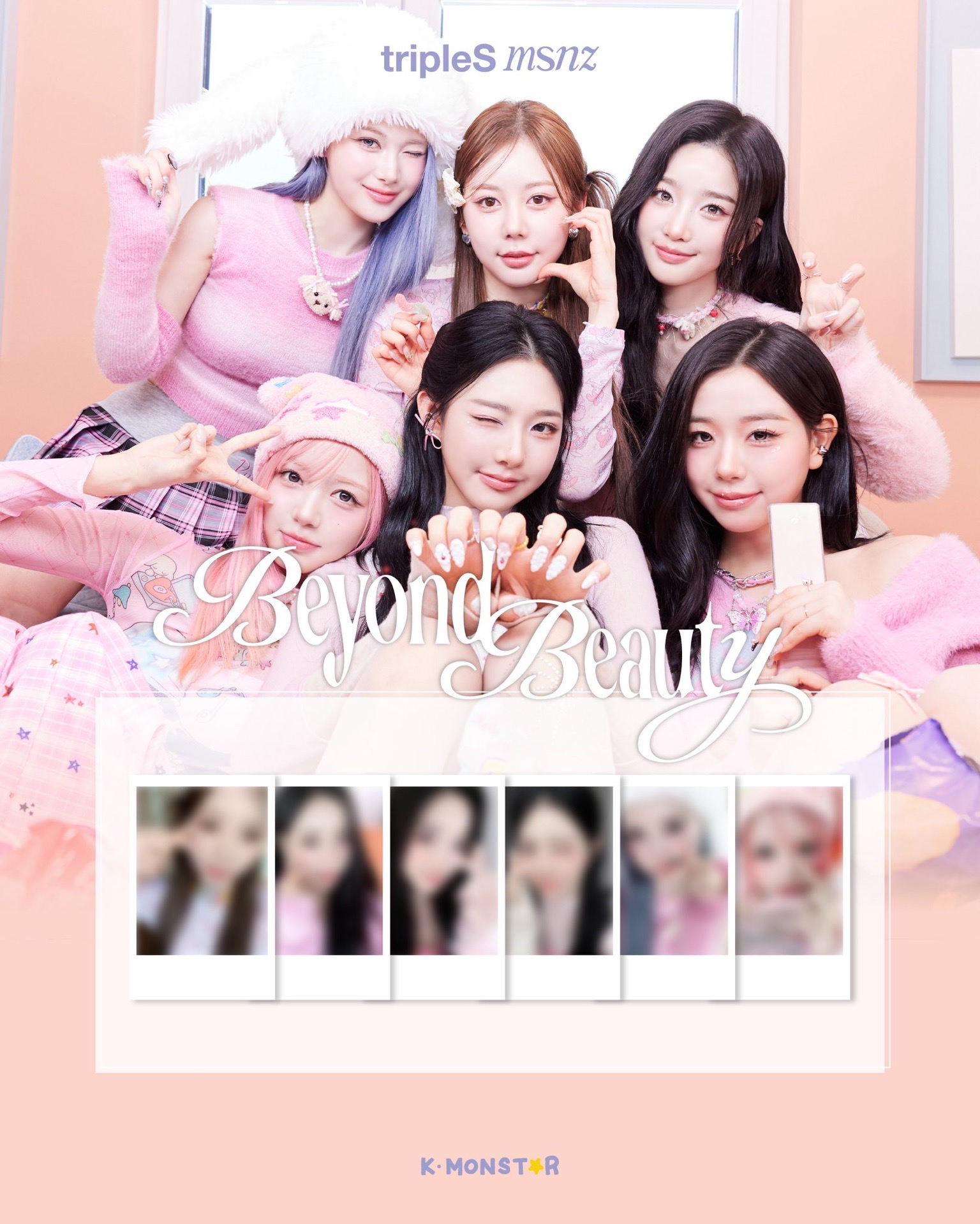 K-Monstar 預售