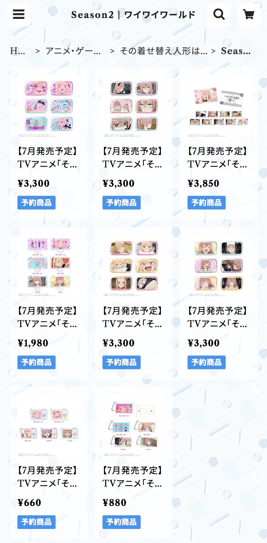 【Y Line】TVアニメ「その着せ替え人形は恋をする」Season 2より、新グッズが登場
