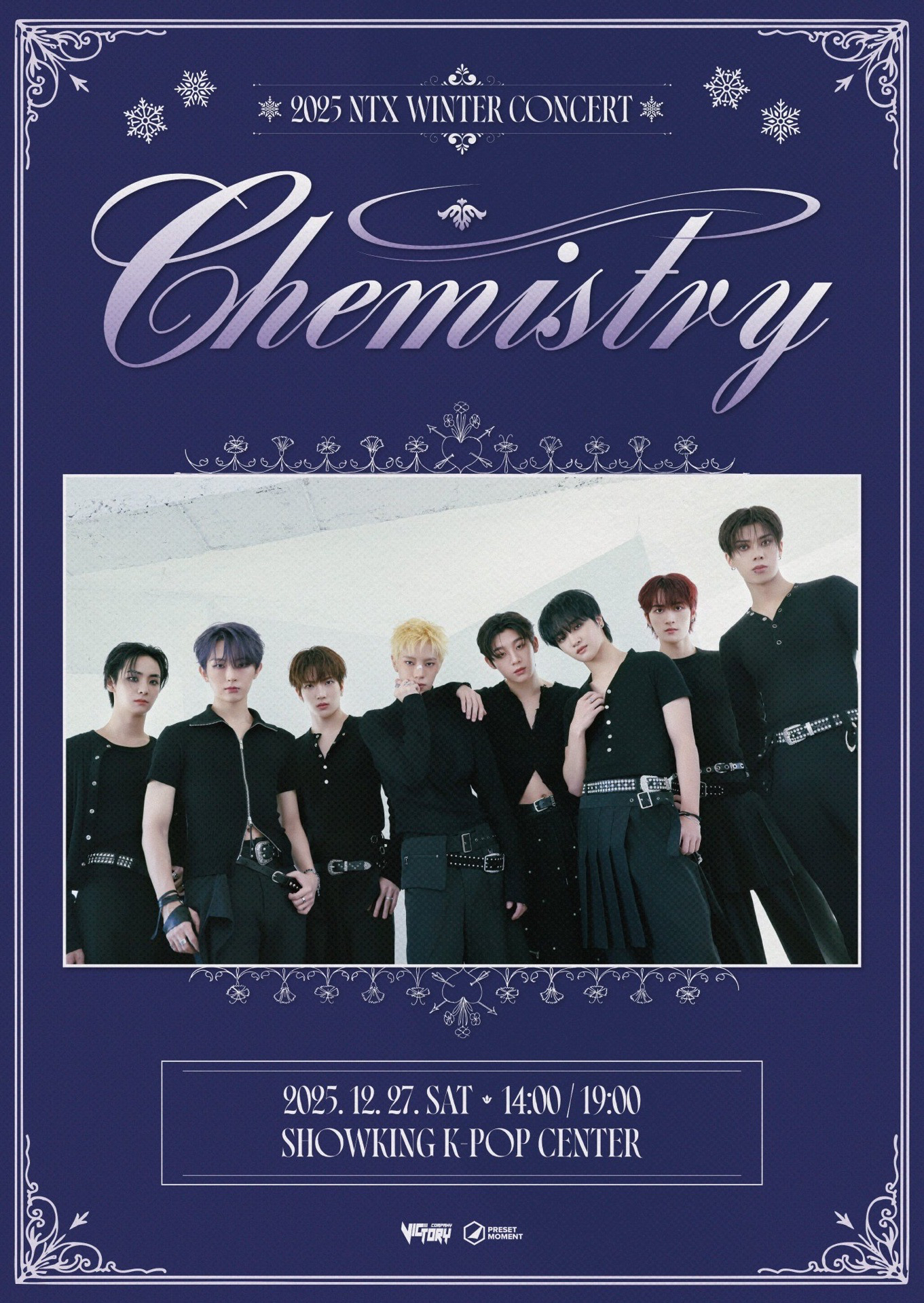 2025 NTX WINTER CONCERT 'Chemistry'