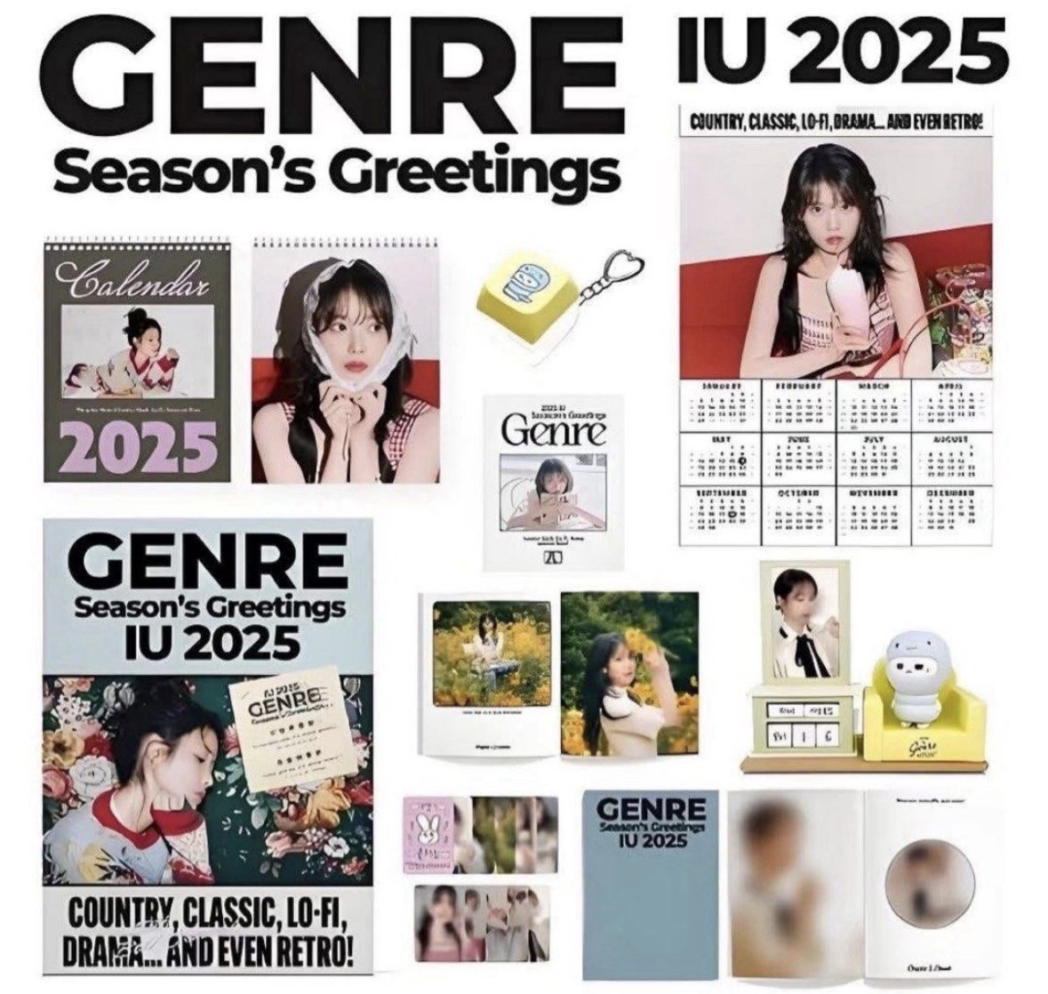 IU2025年曆組