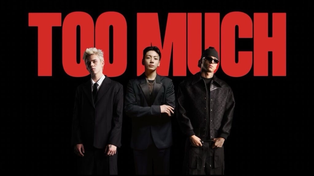 TOO MUCH