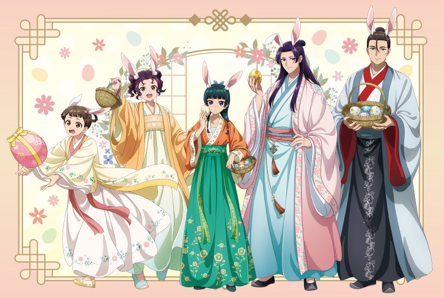 AnimeJapan 2026