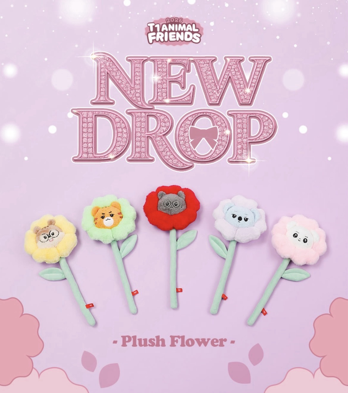2026 Animal Friends Flower Plushie