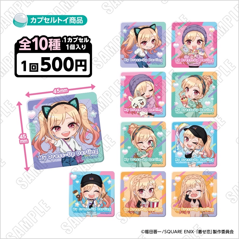 アクリルマグネット