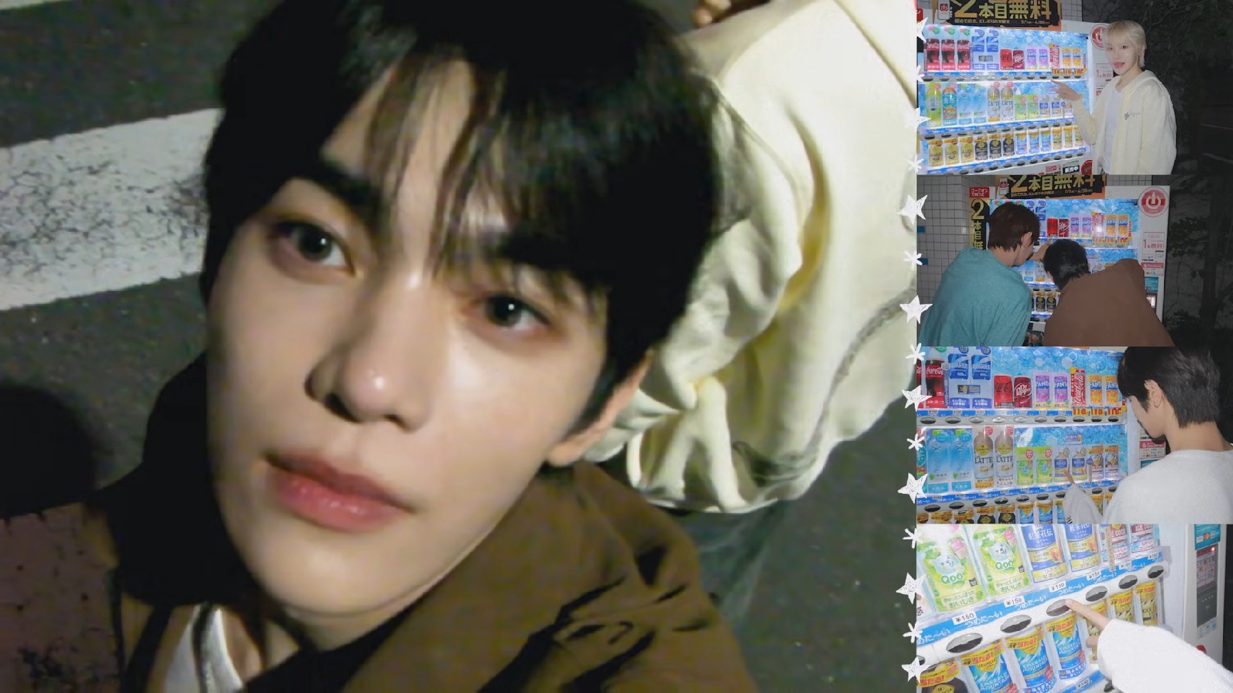 에스