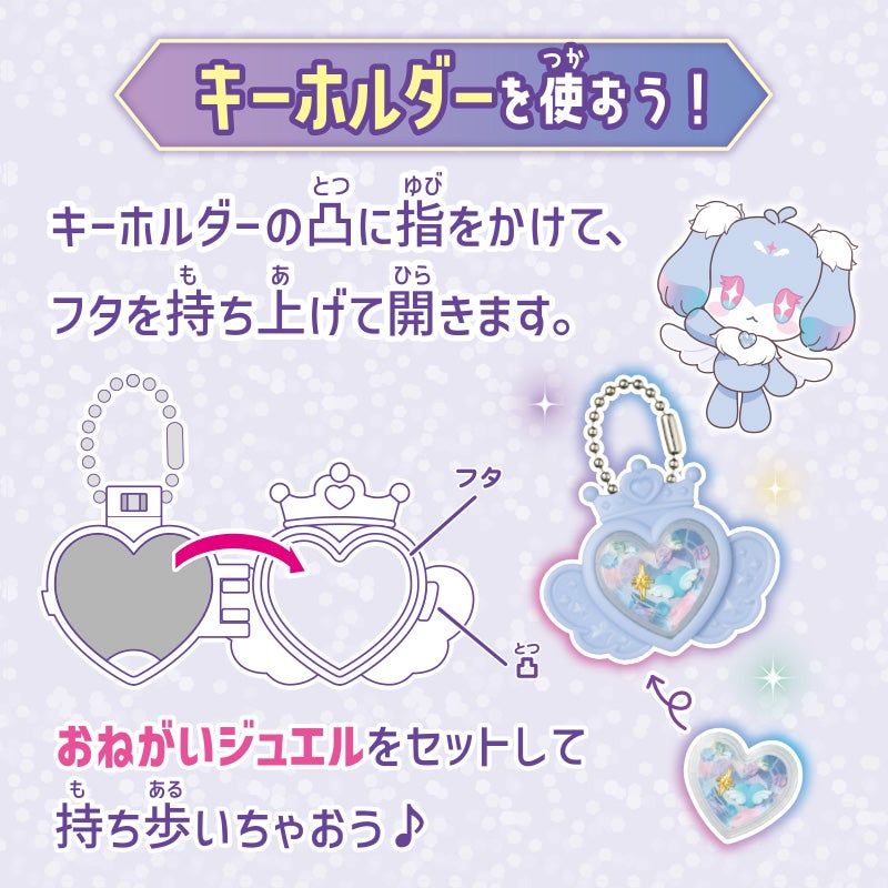 ファイルバッグセット 卡冊包包組