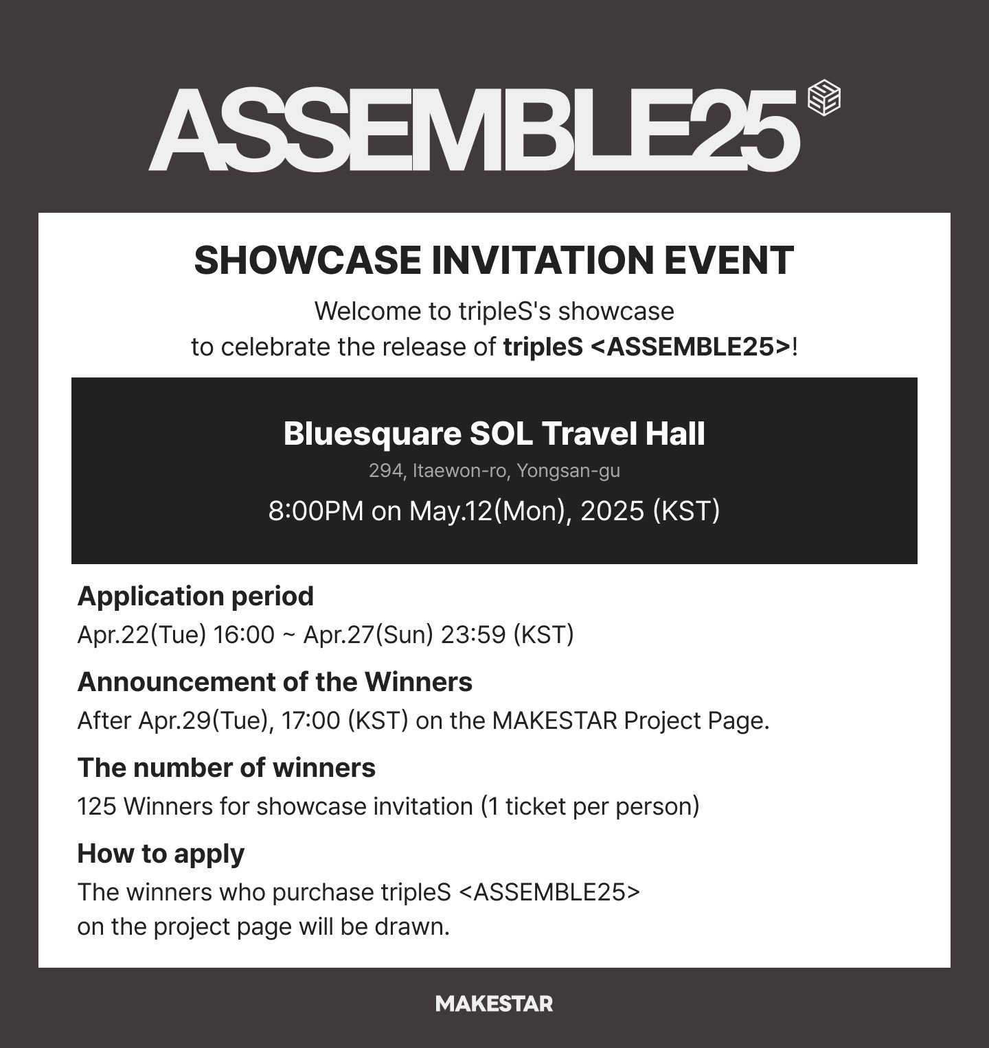 MakeStar Showcase