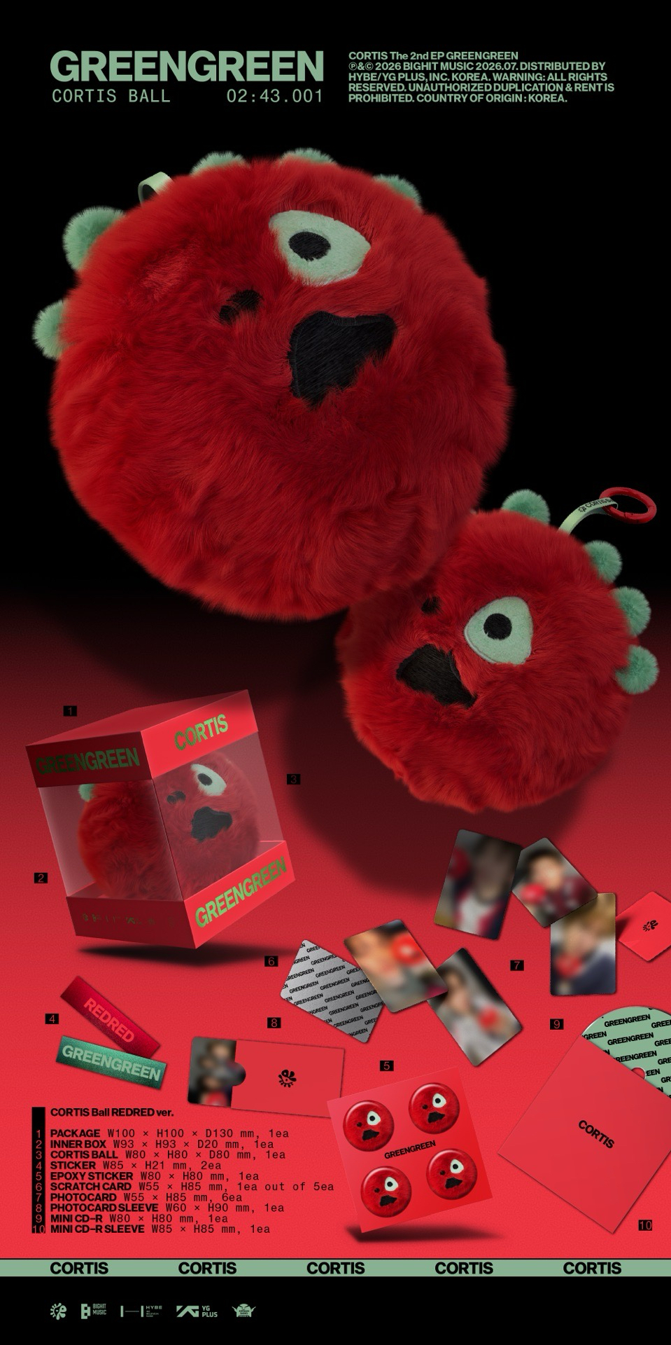 現貨迷二 CORTIS ball RedRed Ver.
