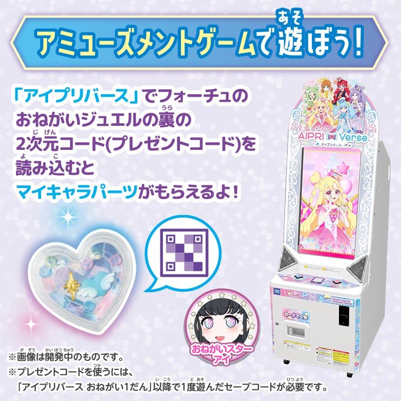 ファイルバッグセット 卡冊包包組