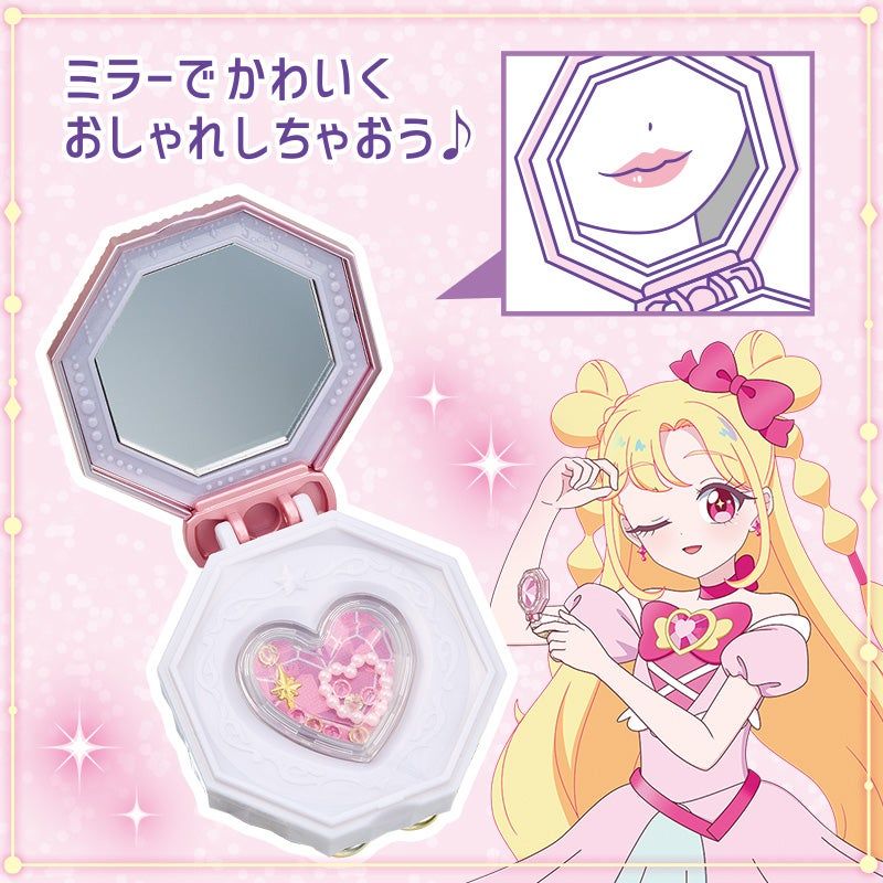 粉色變身鏡盒組 ミラーパクト プリズムピンク