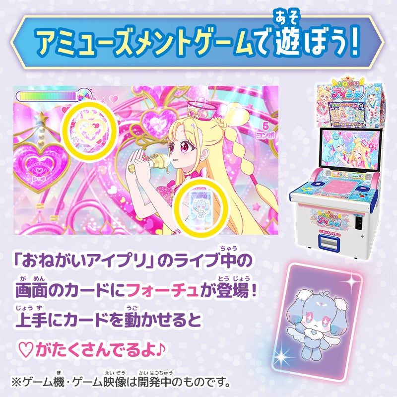 粉色變身鏡盒組 ミラーパクト プリズムピンク