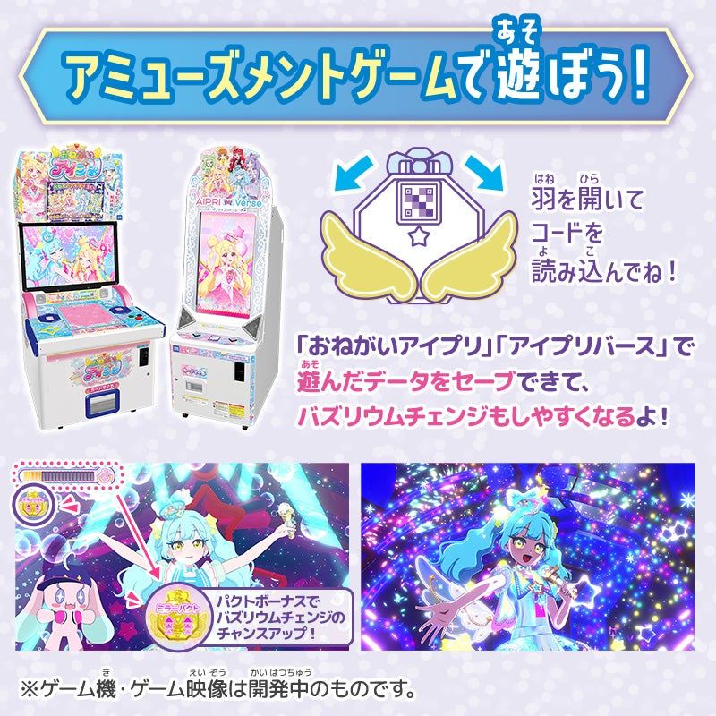 藍色變身鏡盒組 ミラーパクト プリズムブルー