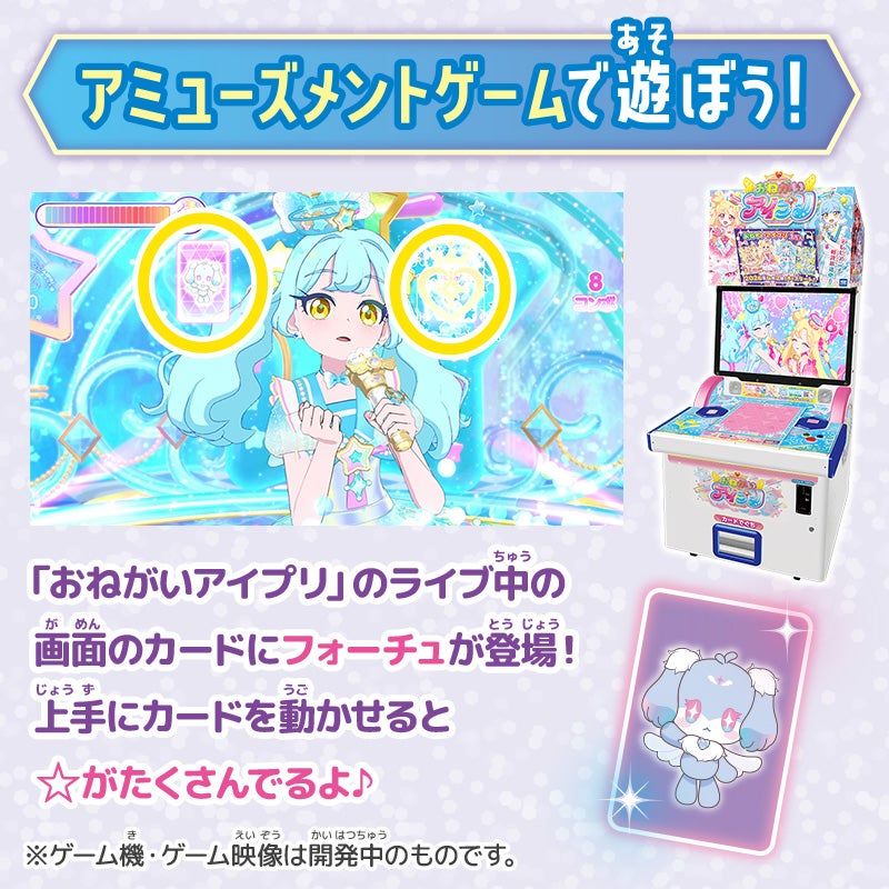 藍色變身鏡盒組 ミラーパクト プリズムブルー
