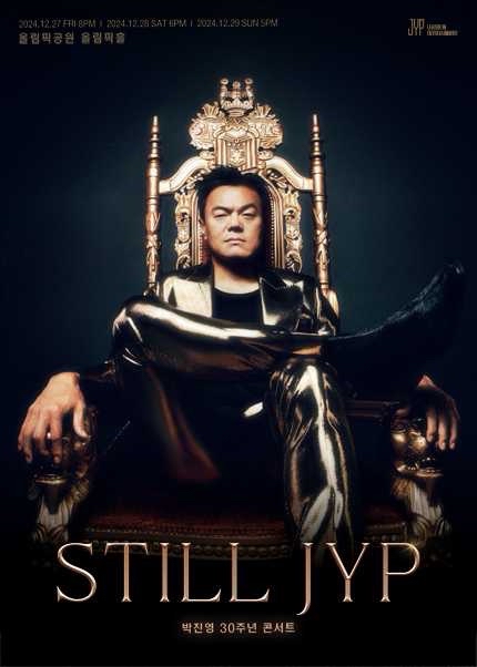 Still JYP