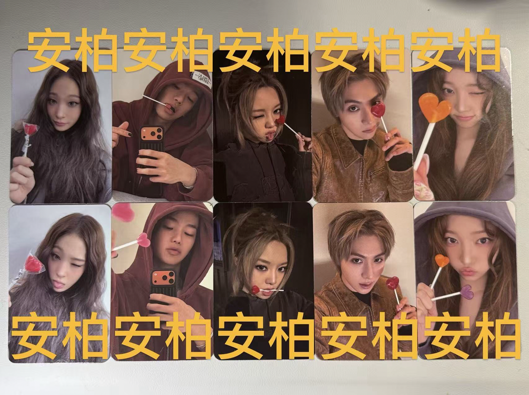 ADP 情人節💌全新未拆卡包