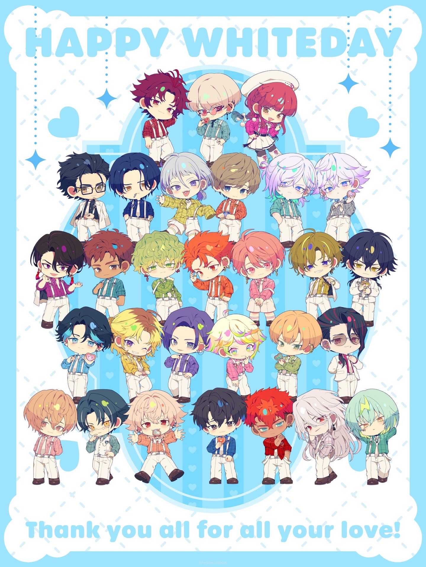 2026 WhiteDay GoodS
