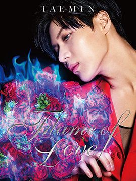 Flame of Love