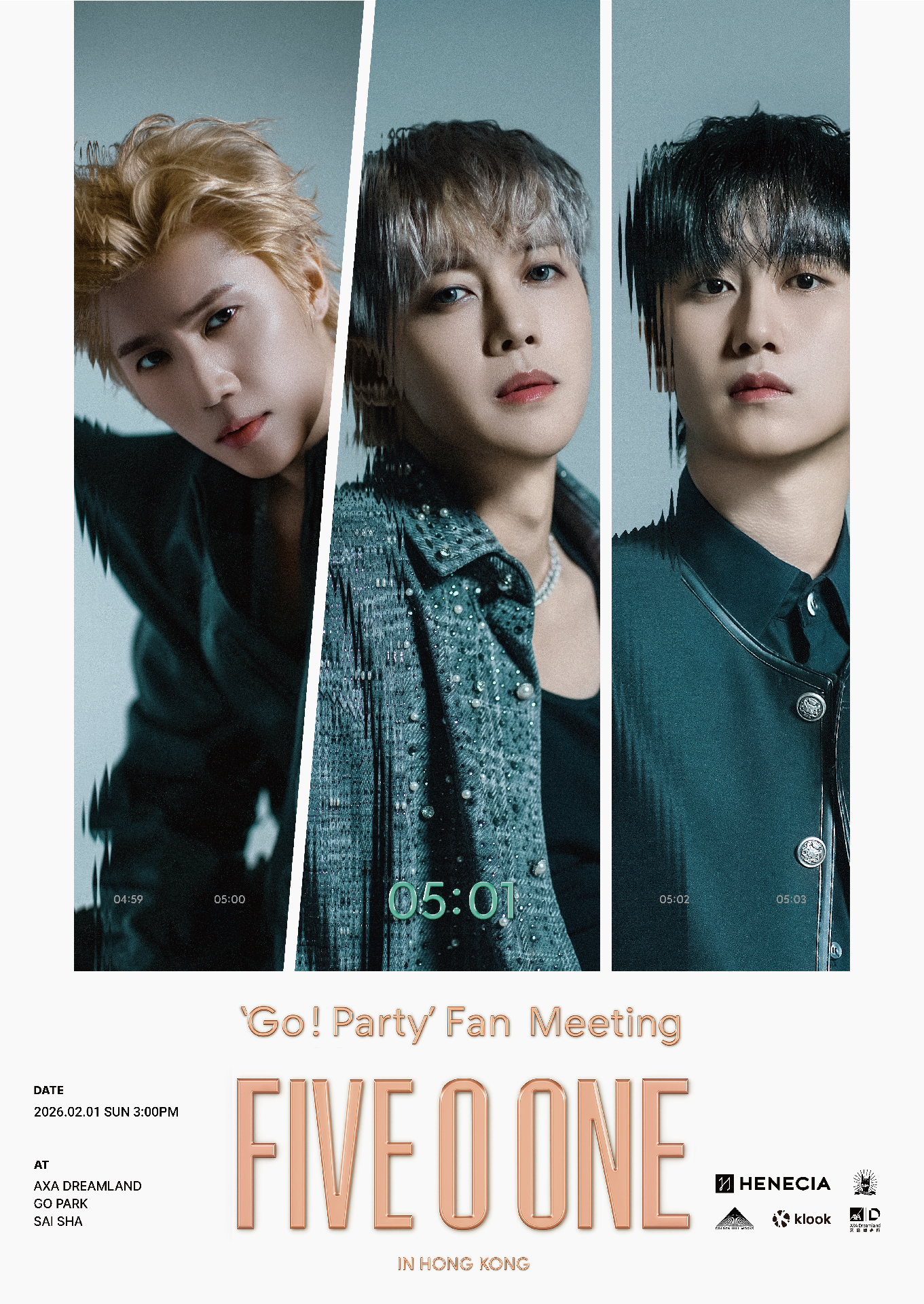 香港場(＆Fan Meeting)