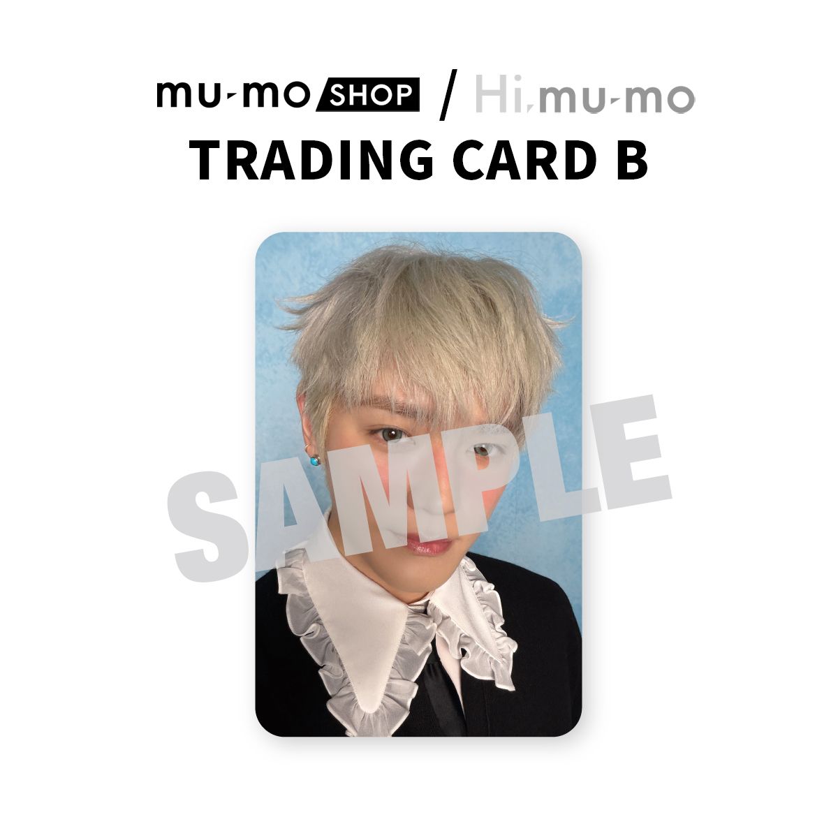 mumo 簽售特典