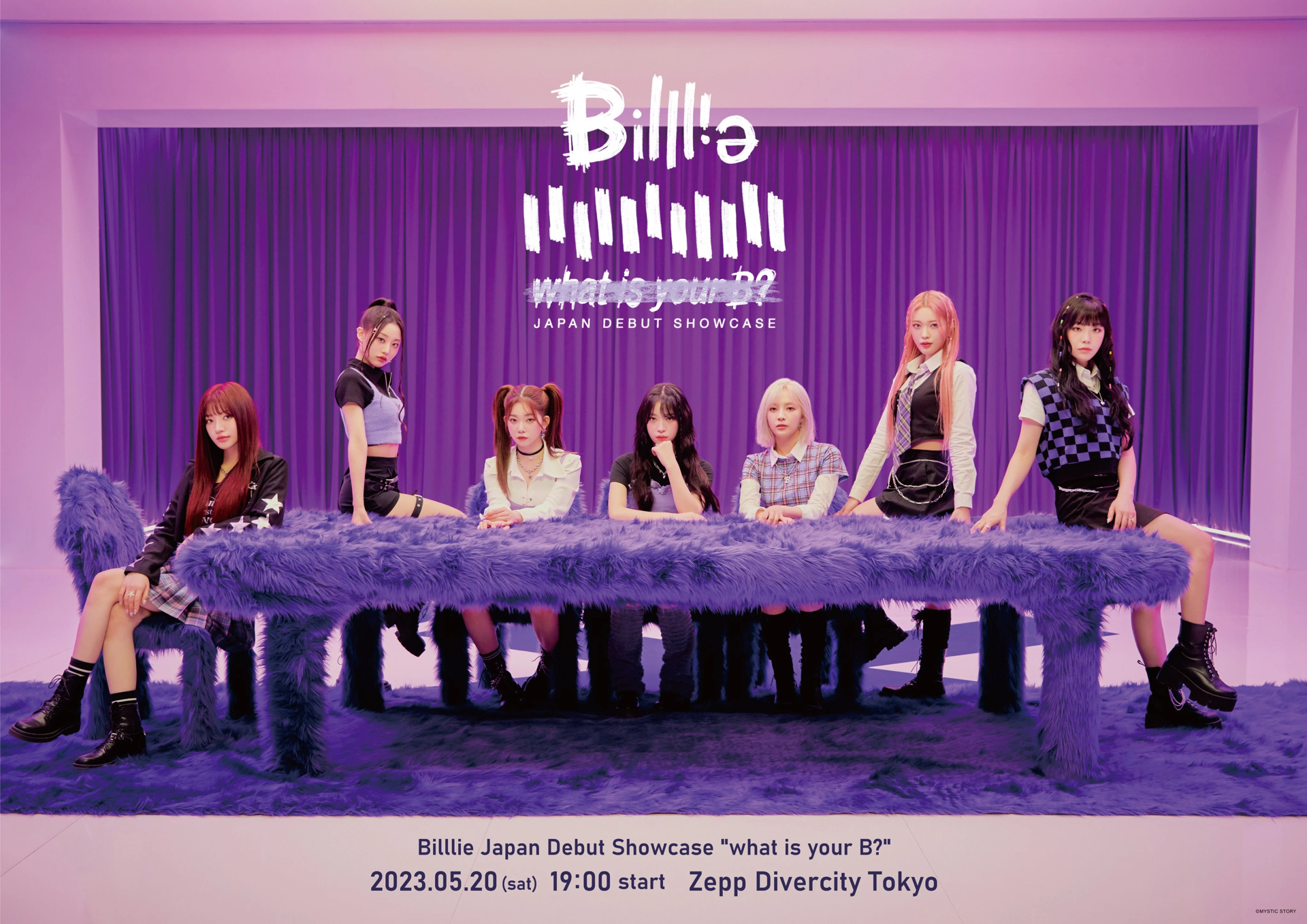 Billlie Japan Debut Showcase “what is your B?”