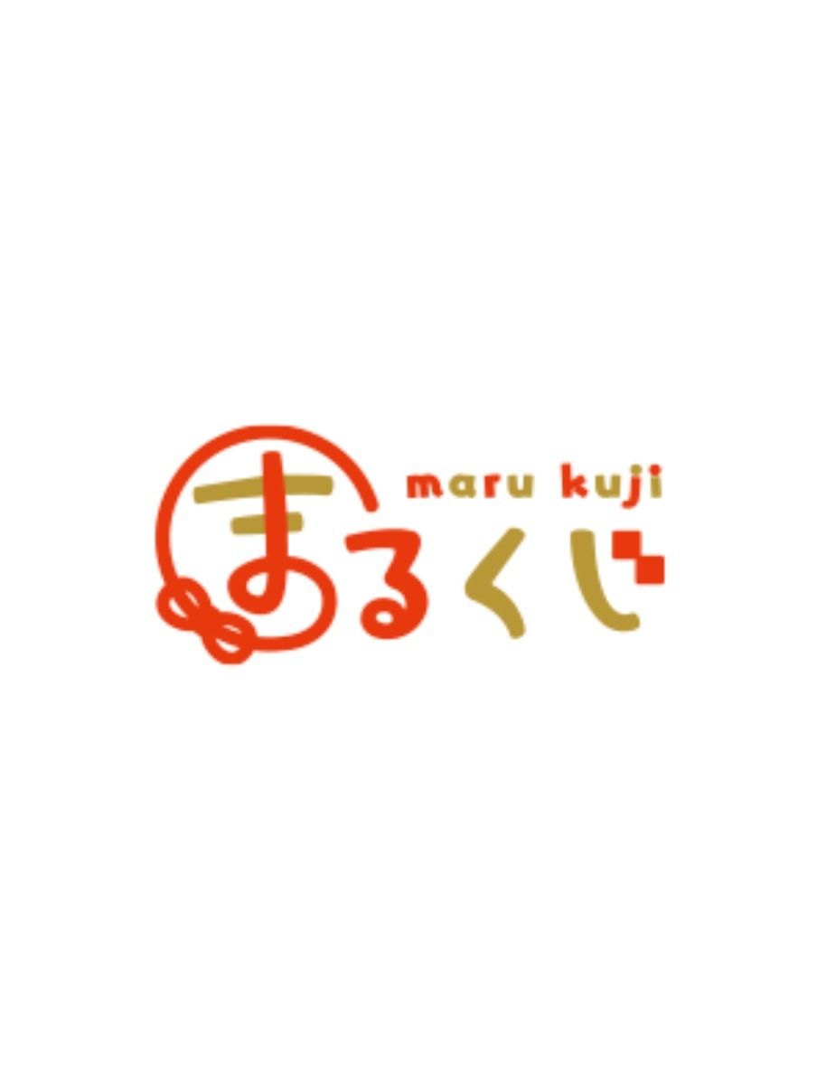 まるくじ(Marukuji)