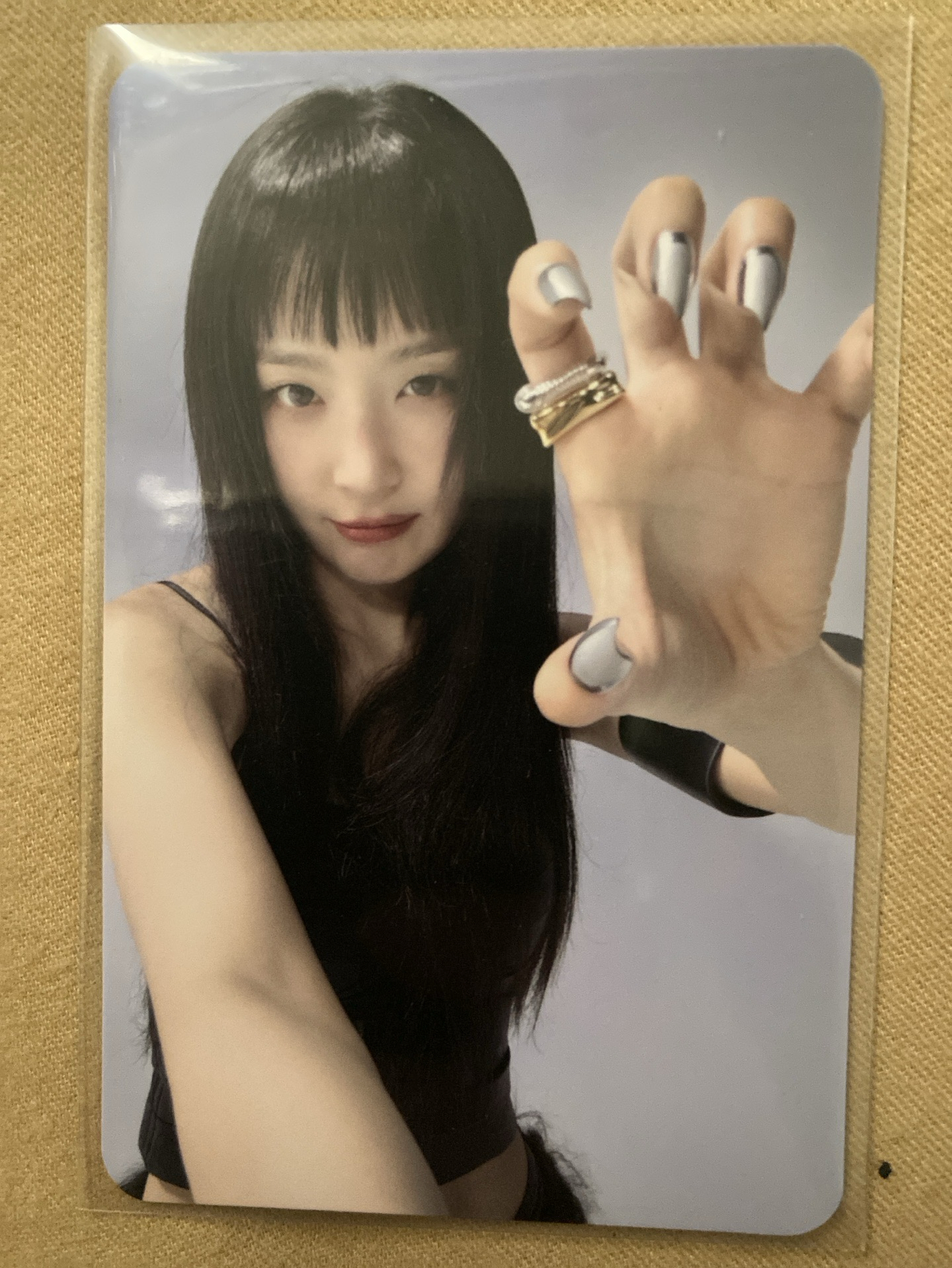 星光卡