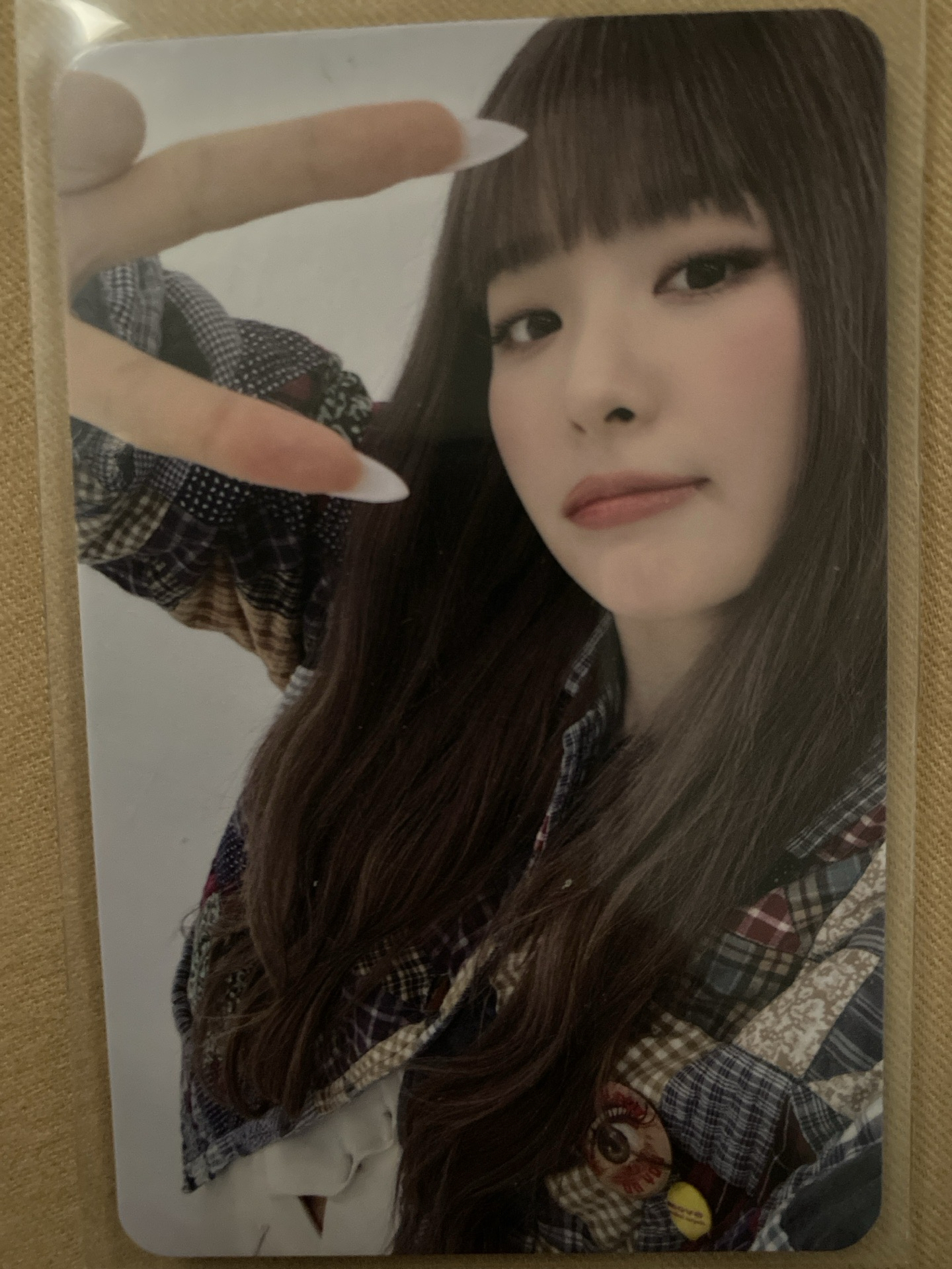 星光卡
