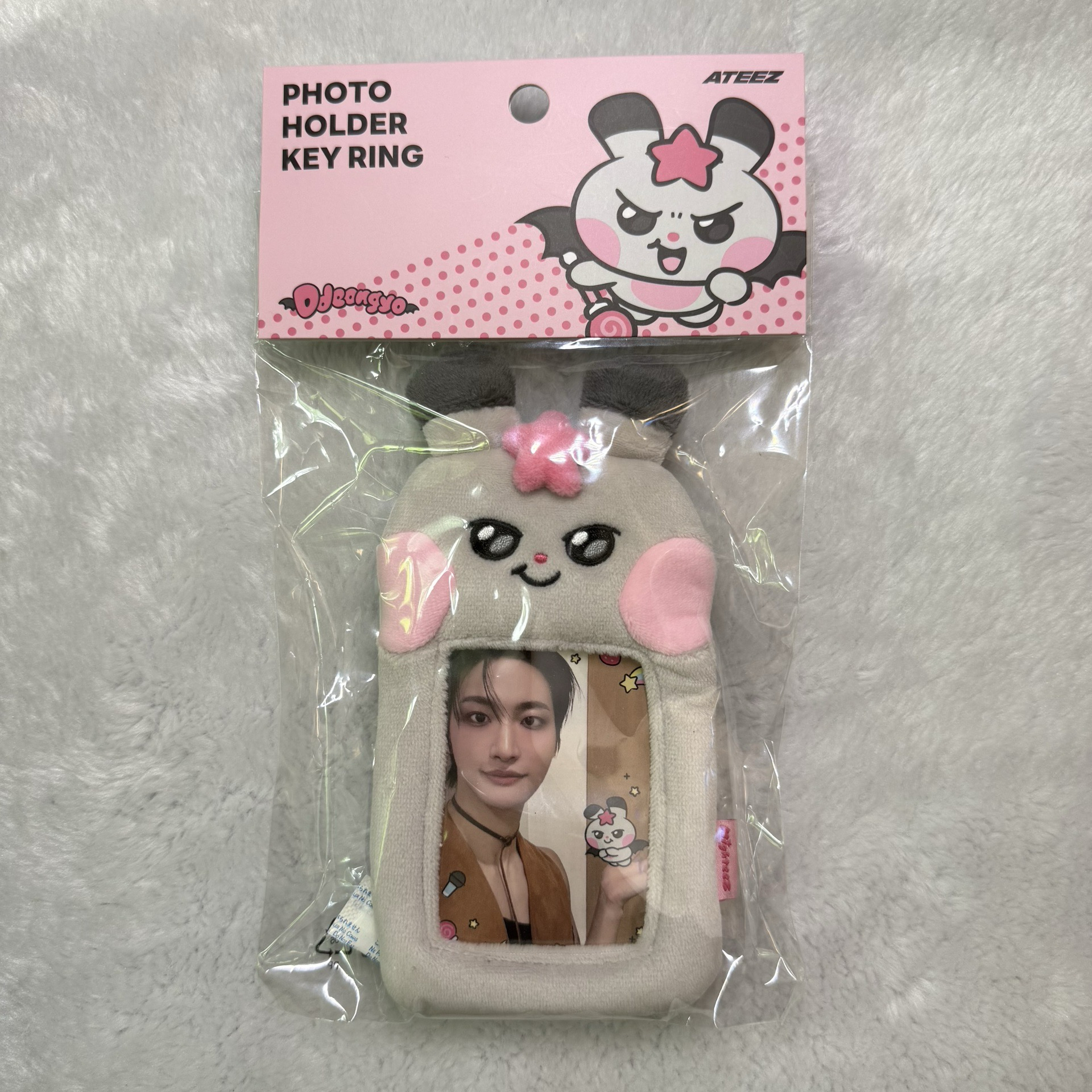 全新未拆含卡🪽MIGHTEEZ星絨毛卡套