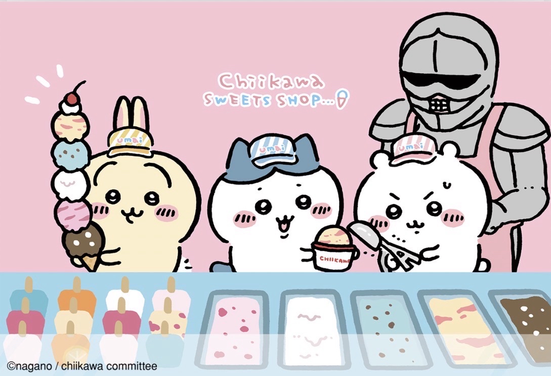 一番賞《SWEET SHOP》