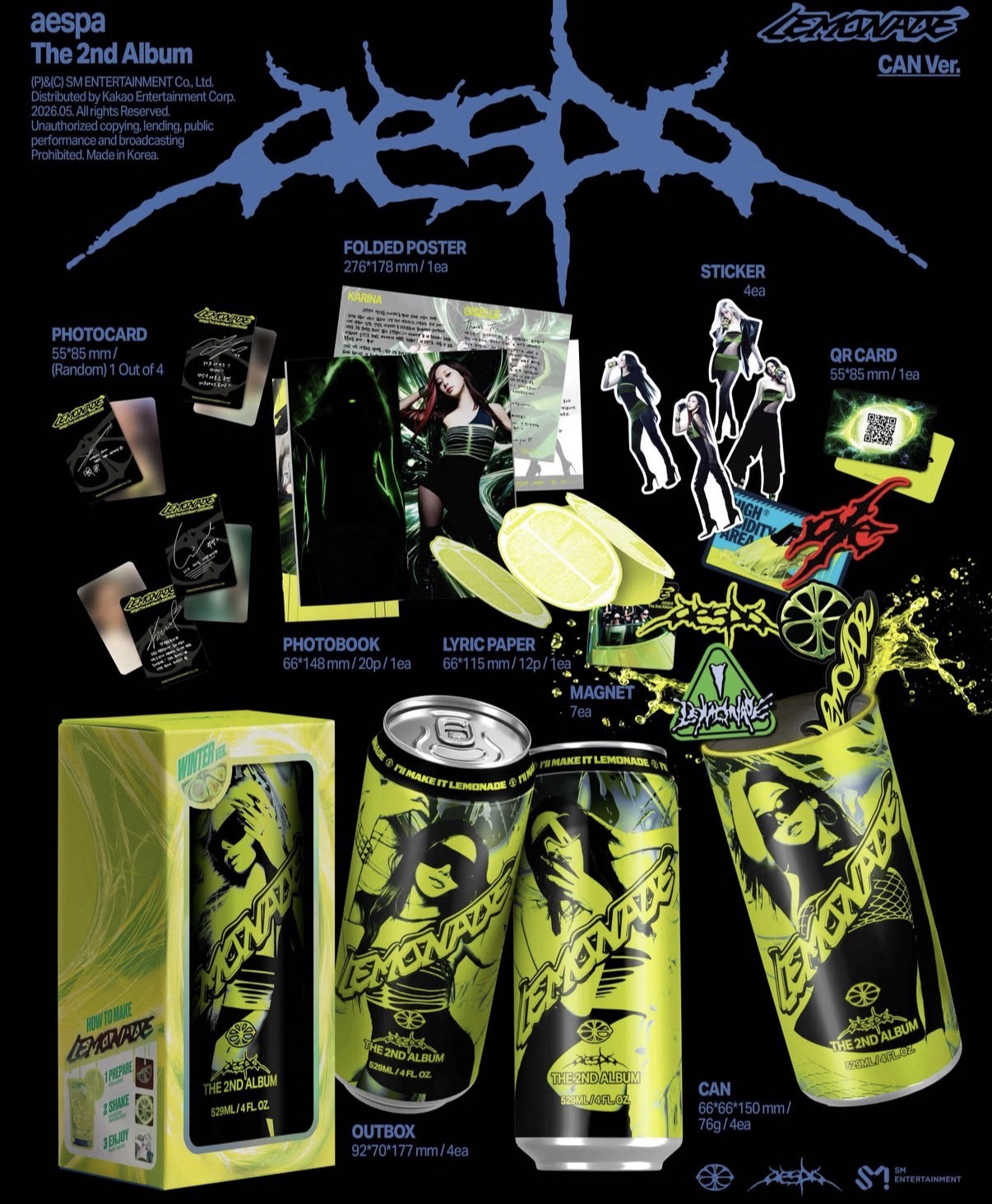 aespa CAN版未拆專