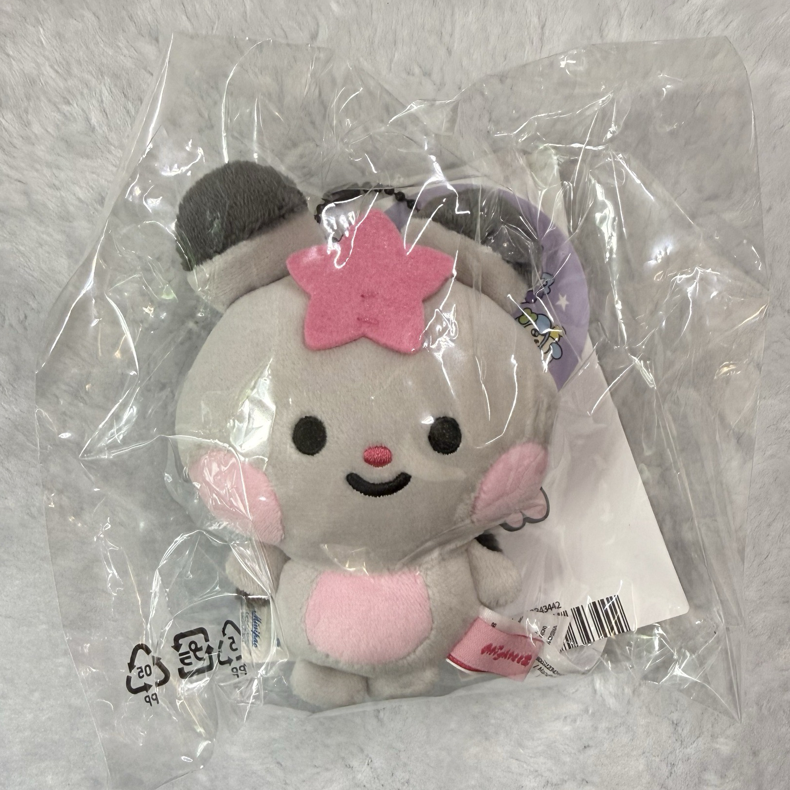 全新未拆🌟MIGHTEEZ咚呦豆豆眼娃