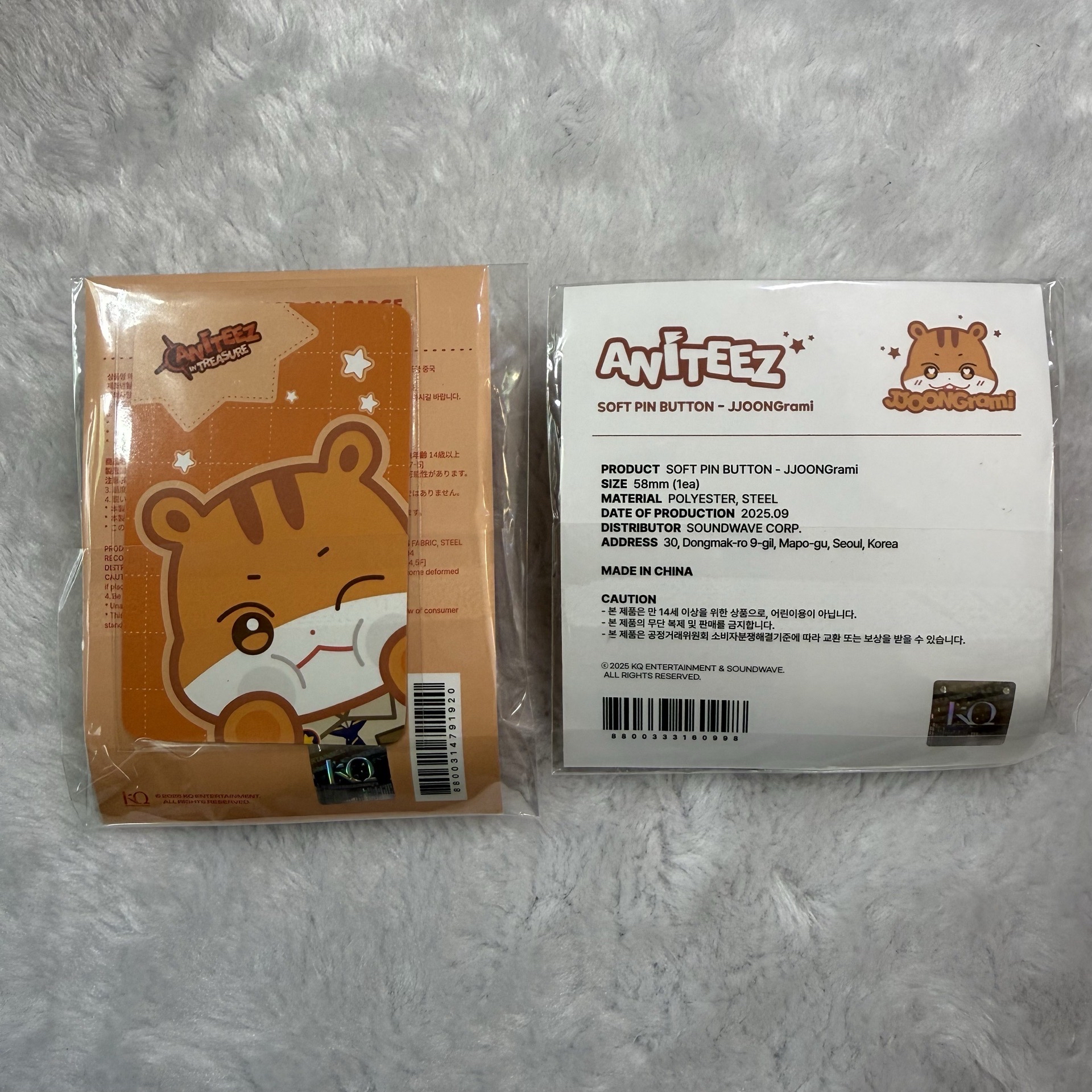 🏴‍☠️ANITEEZ中拉米軟綿綿徽章