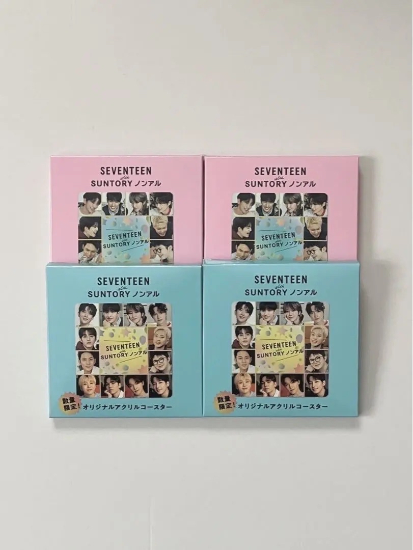 SEVENTEEN 三得利杯墊