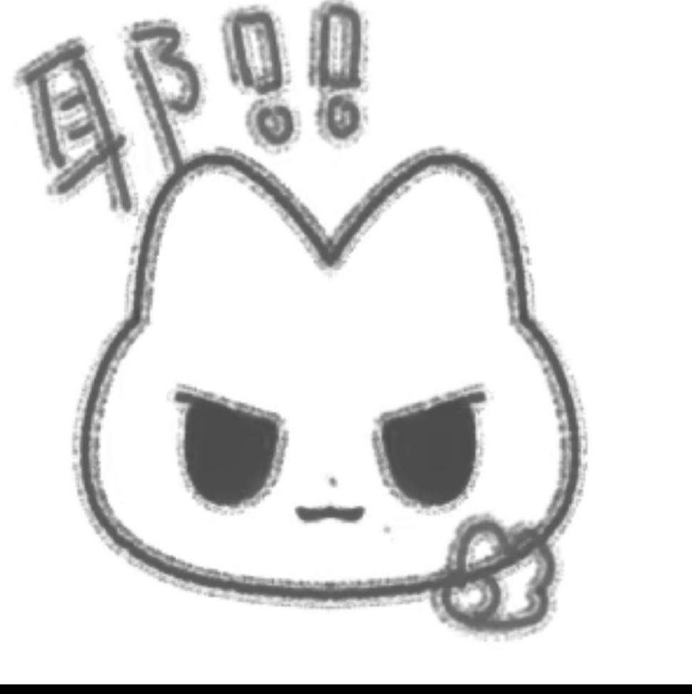 Kiki