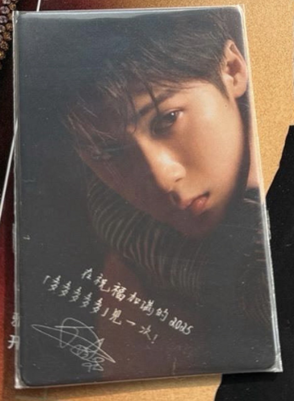 ELLE2025開年刊