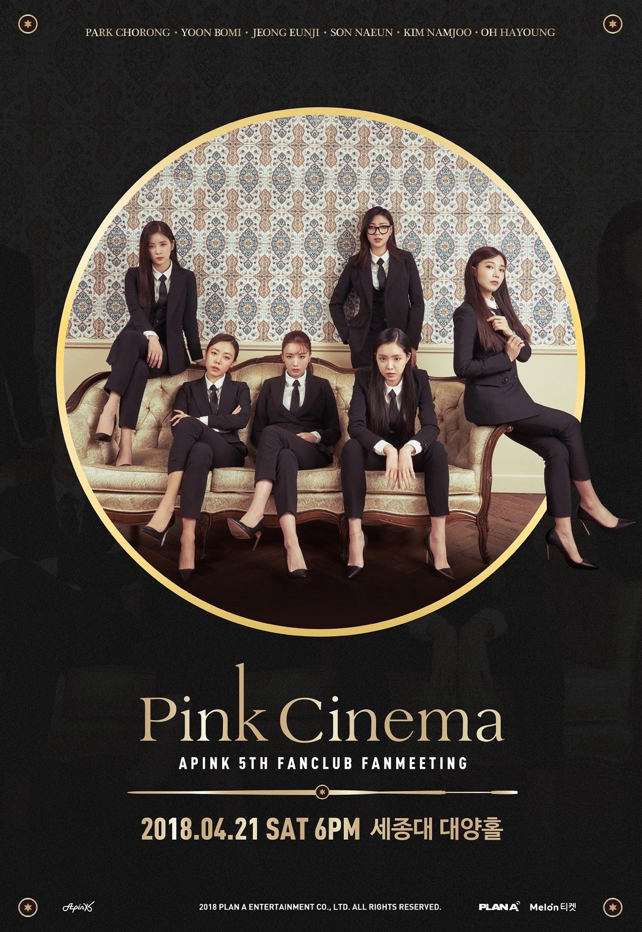 Apink 5th FAN MEETING - PINK CINEMA