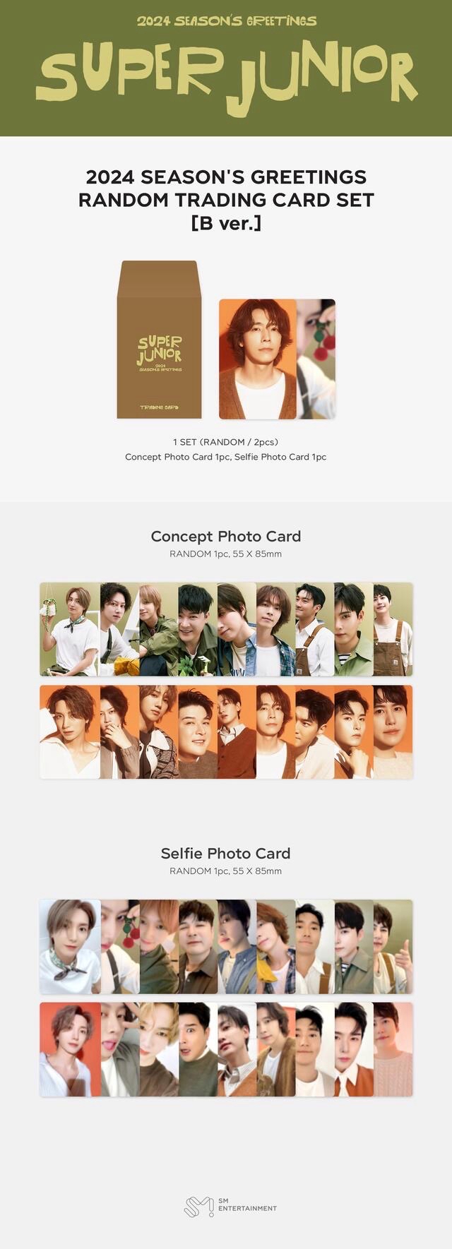SUPER JUNIOR 2024 SEASON'S GREETINGS Goods - RANDOM TRADING CARD