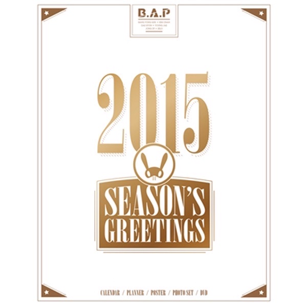 B.A.P 2015 season’s greetings