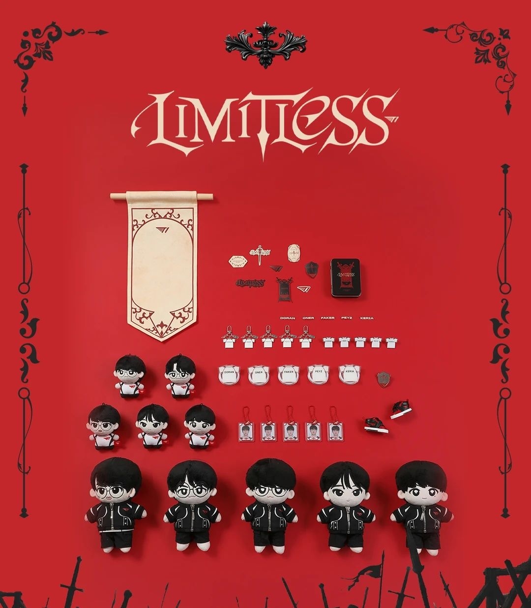 2026賽季周邊 Limitness