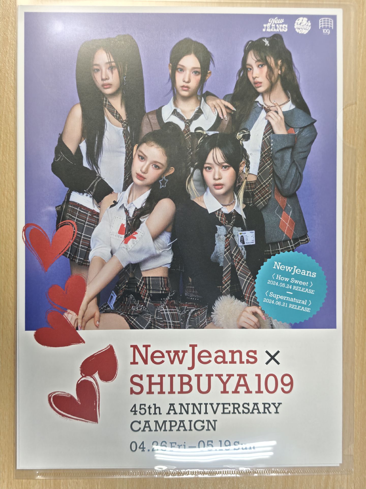 【超稀有！！】NewJeans x SHIBUYA109 澀谷45週年紀念快閃店宣傳傳單(A4尺寸)