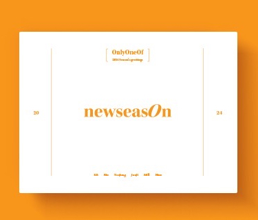 2024 season’s greetings