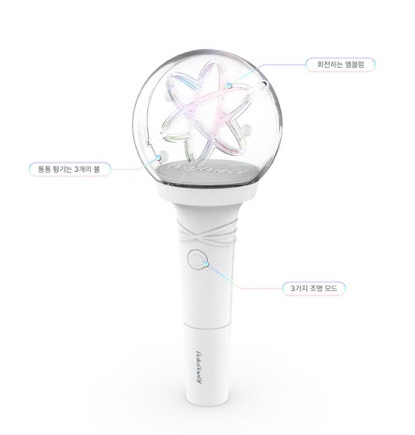 official light stick