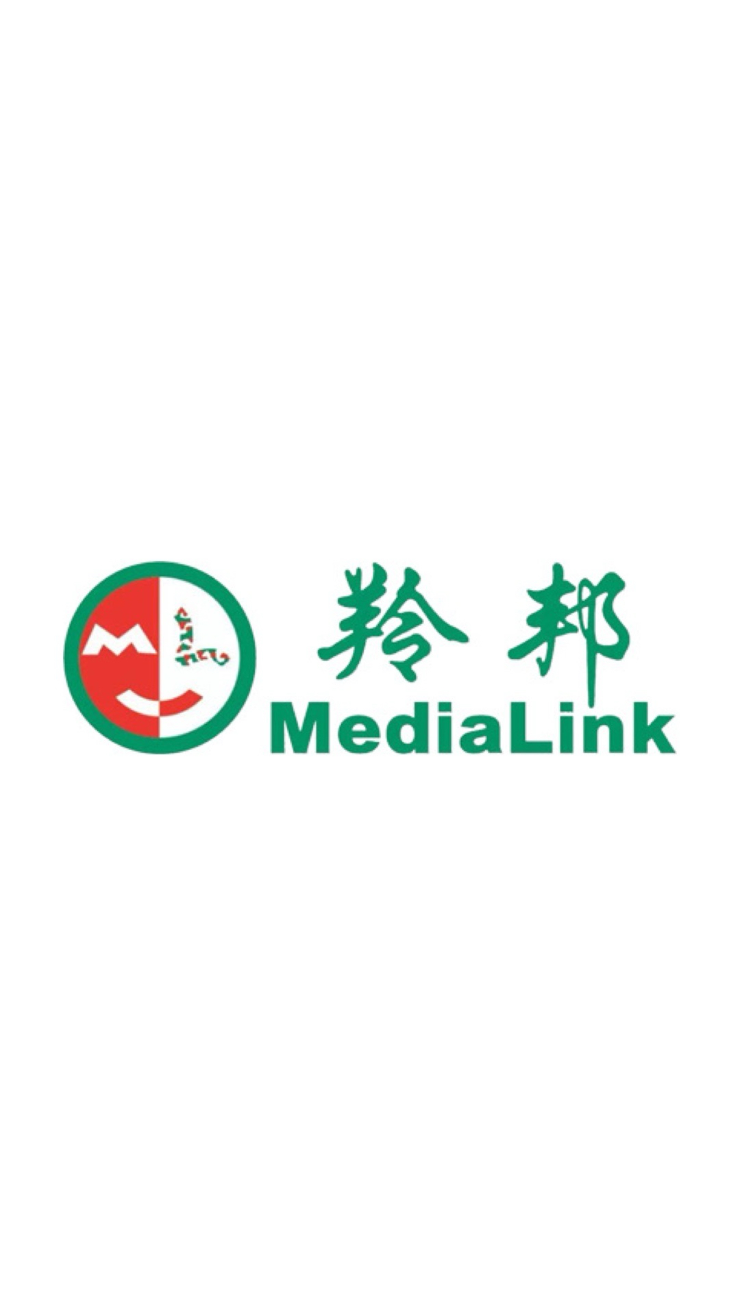 Medialink 羚邦