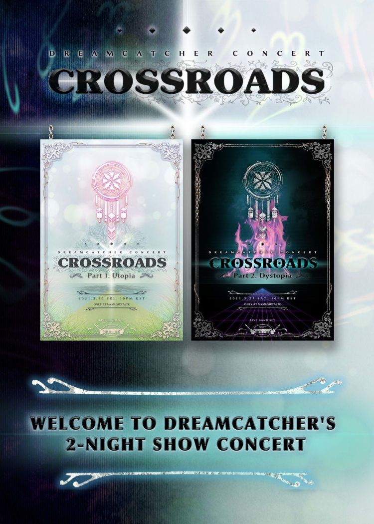 2021 Dreamcatcher Concert Crossroads