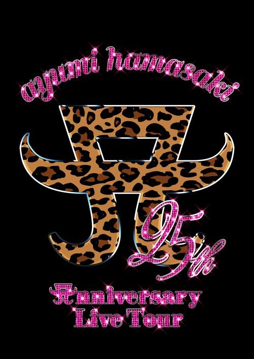 ayumi hamasaki 25th Anniversary Live Tour