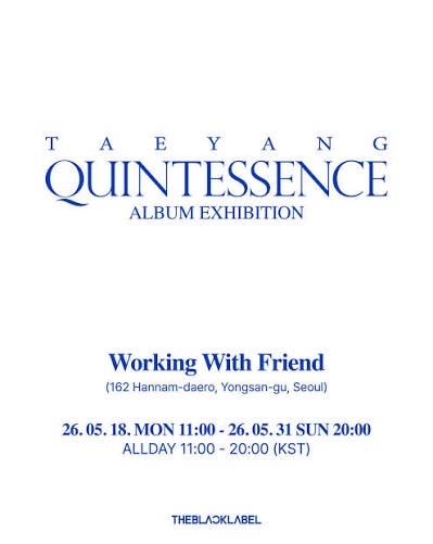 2026 TAEYANG ALBUM EXHIBITION