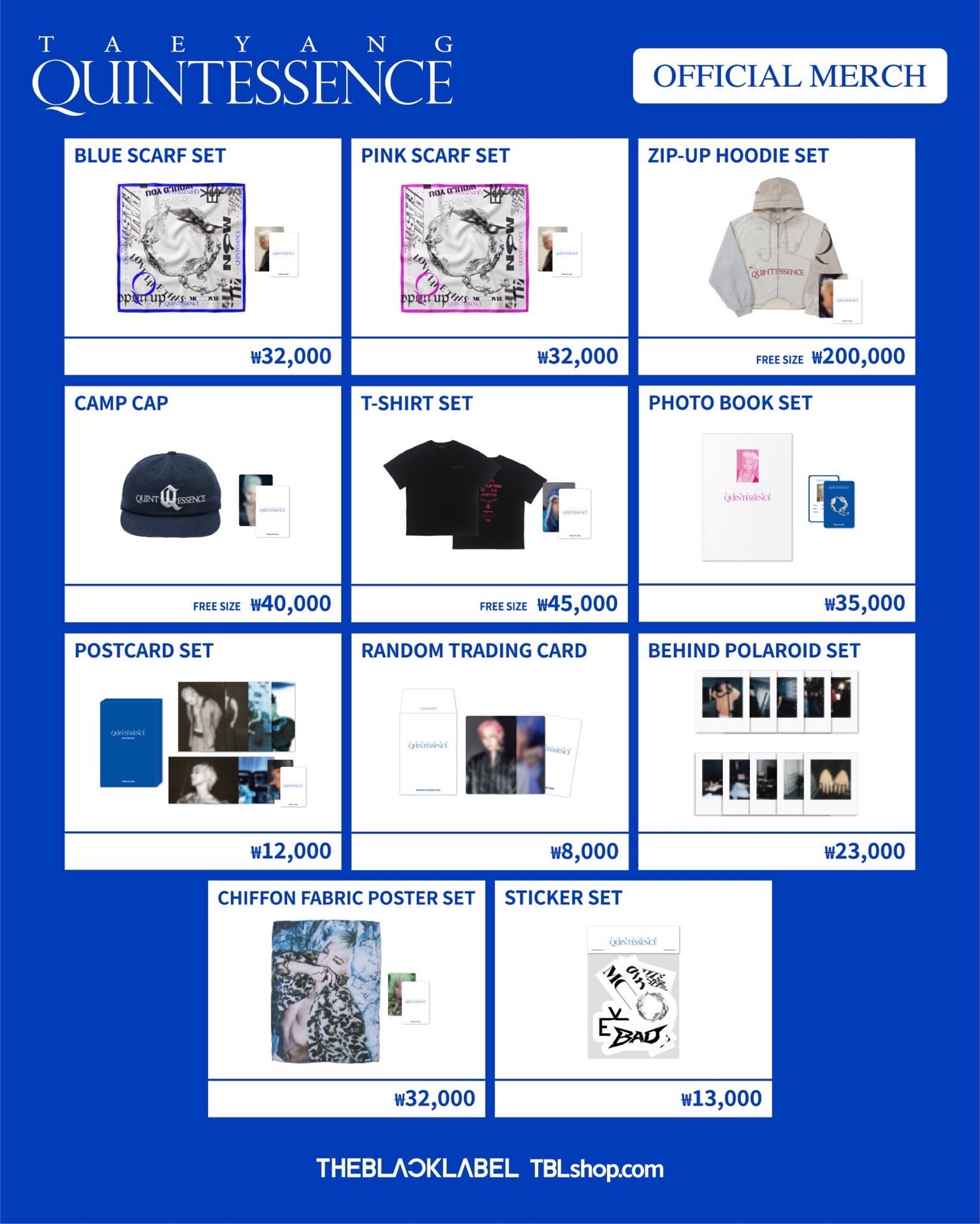 OFFICIAL MERCH