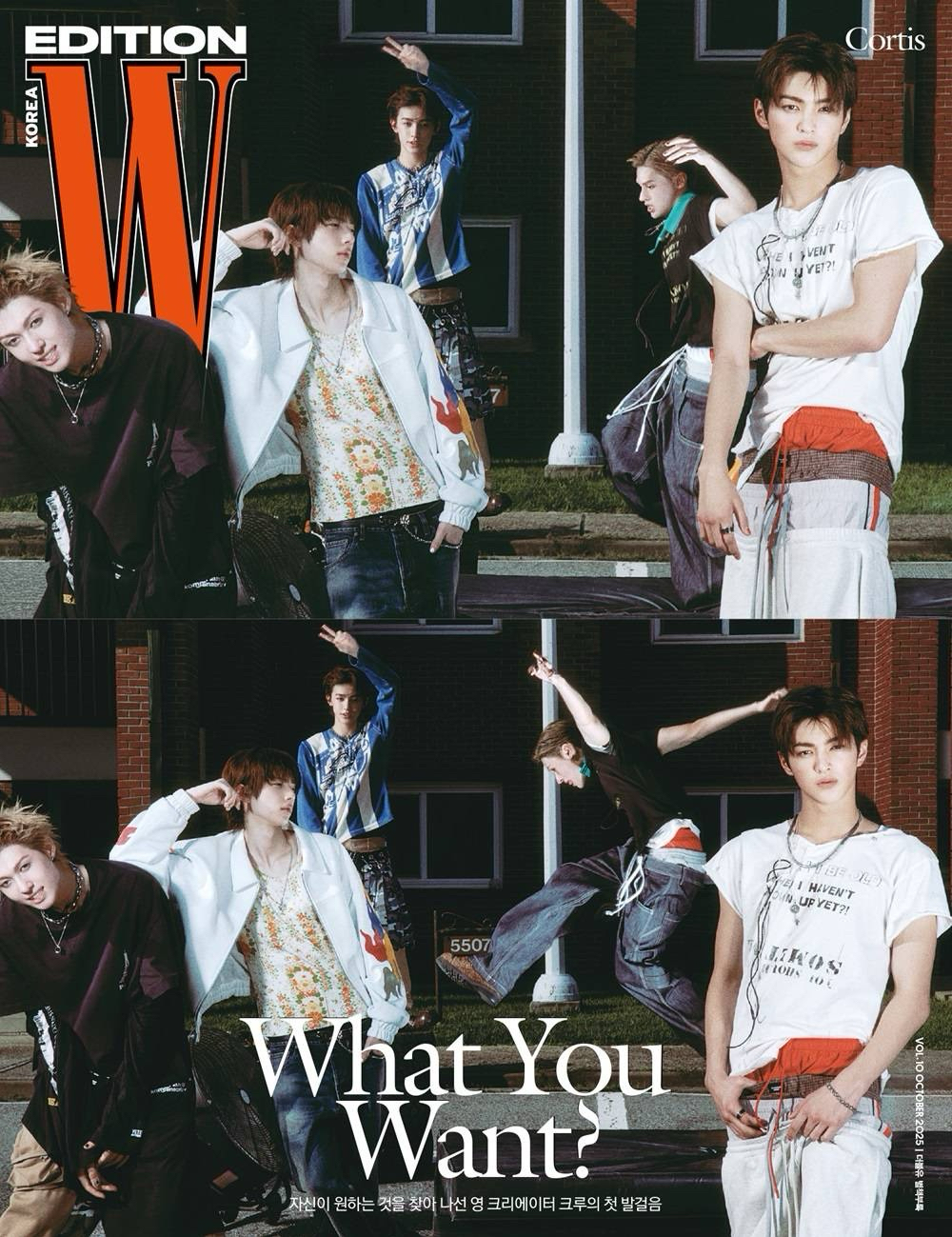 CORTIS W KOREA 2025 A+B版
