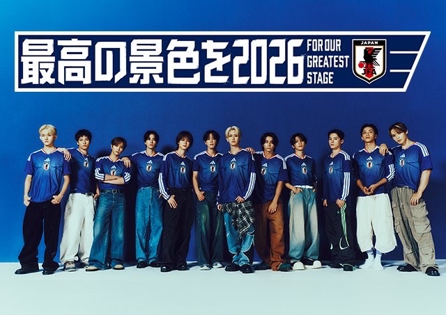 JI BLUE