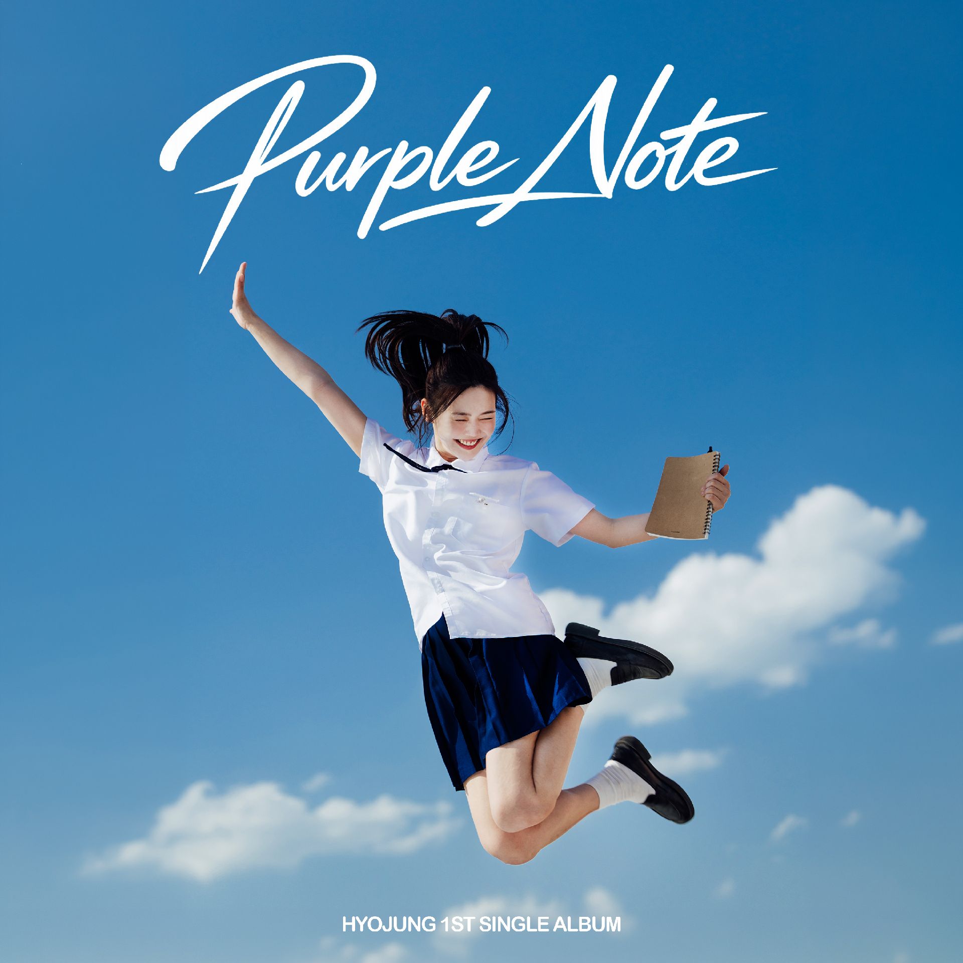 效定 1st Single Album